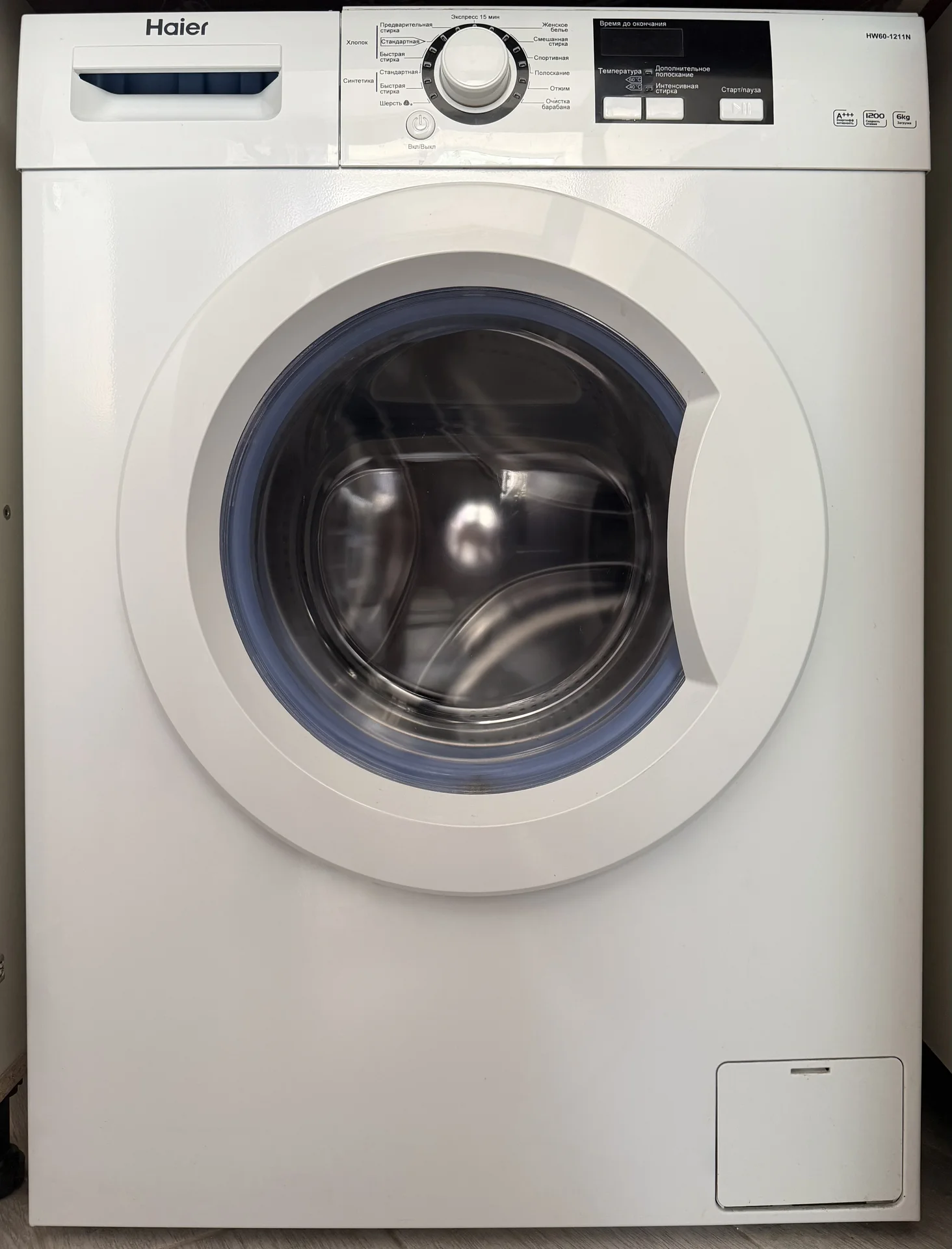 Стиральная машина Haier - изображение 1