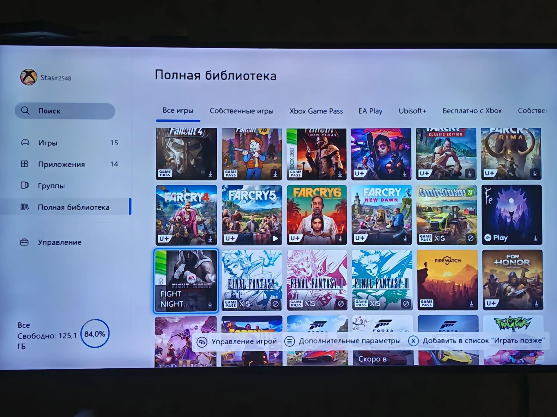 Xbox One S 1TB + 2 геймпада (Полный комплект) - миниатюра 2