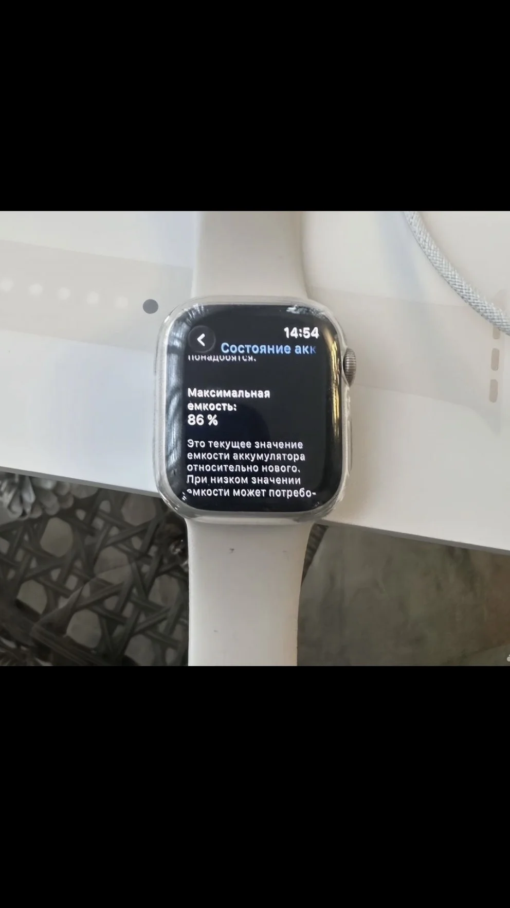 Apple Watch 8 41 mm - миниатюра 3
