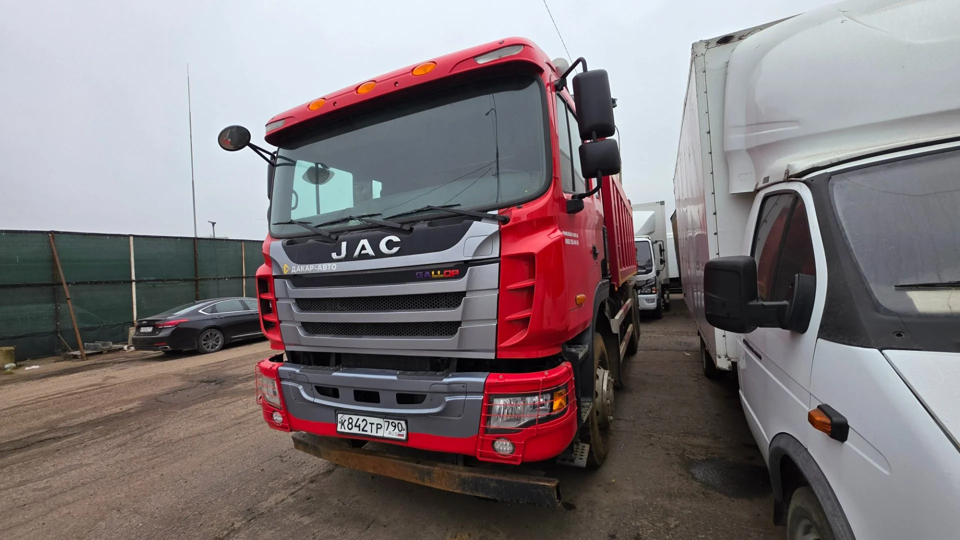 Самосвал JAC N350 - миниатюра 2