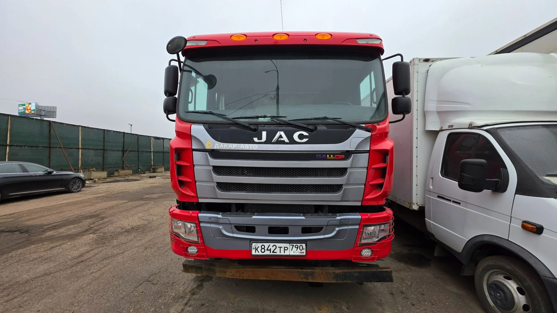Самосвал JAC N350 - миниатюра 3