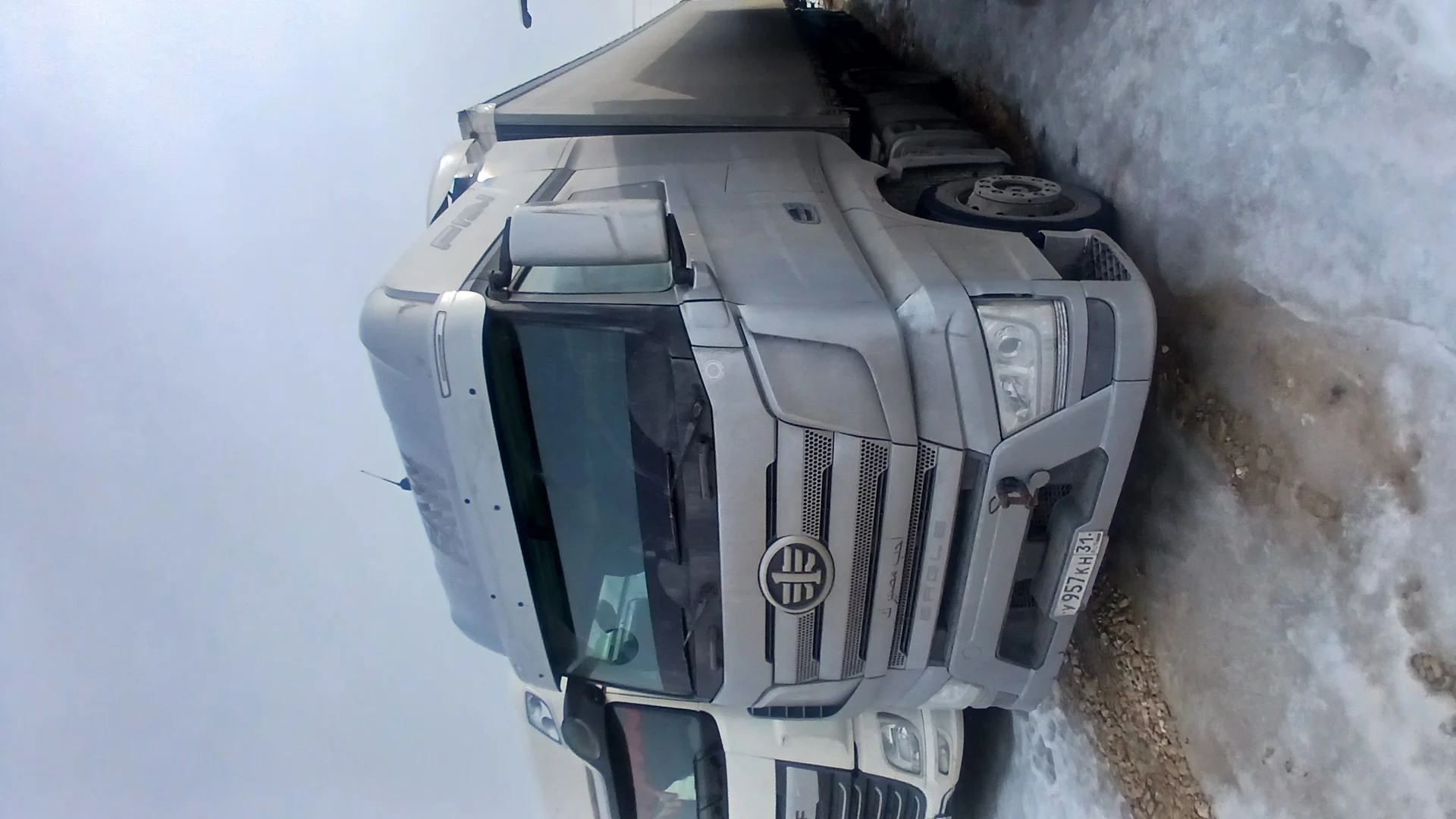 Седельный тягач FAW J7 - изображение 1