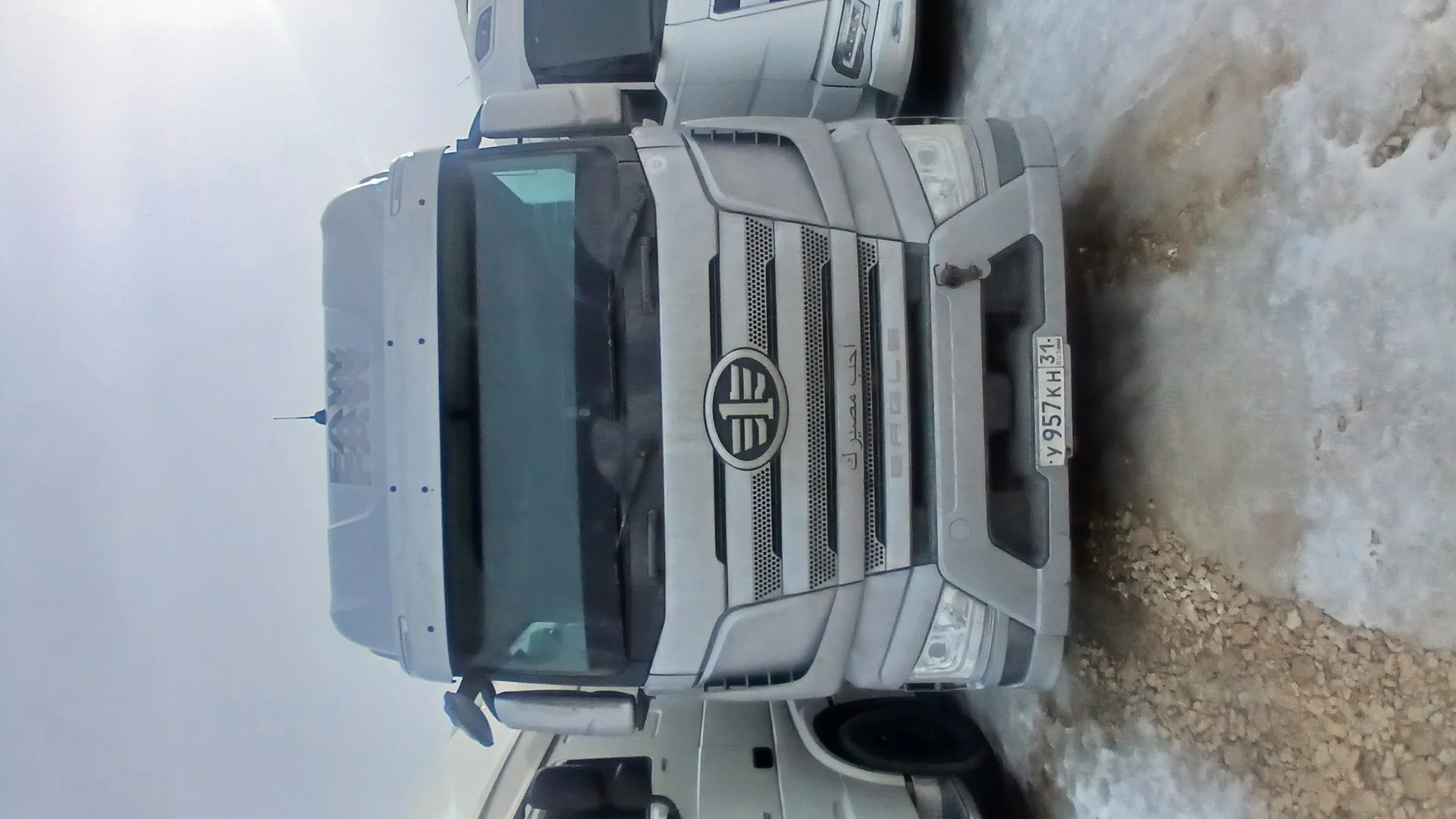 Седельный тягач FAW J7 - миниатюра 2