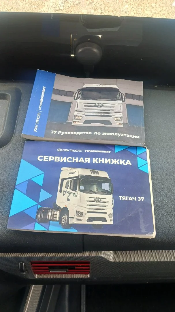 Седельный тягач FAW J7 - миниатюра 19