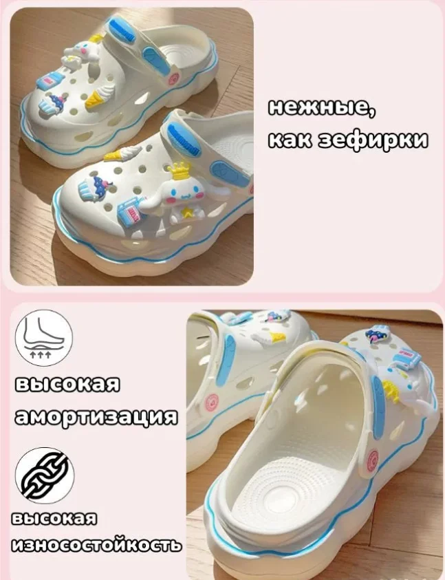Сабо женские размер 34-35 - миниатюра 3
