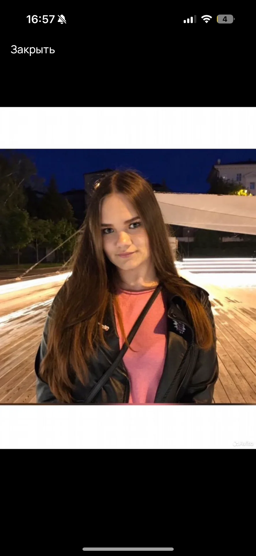 Занятия по Английскому - изображение 1