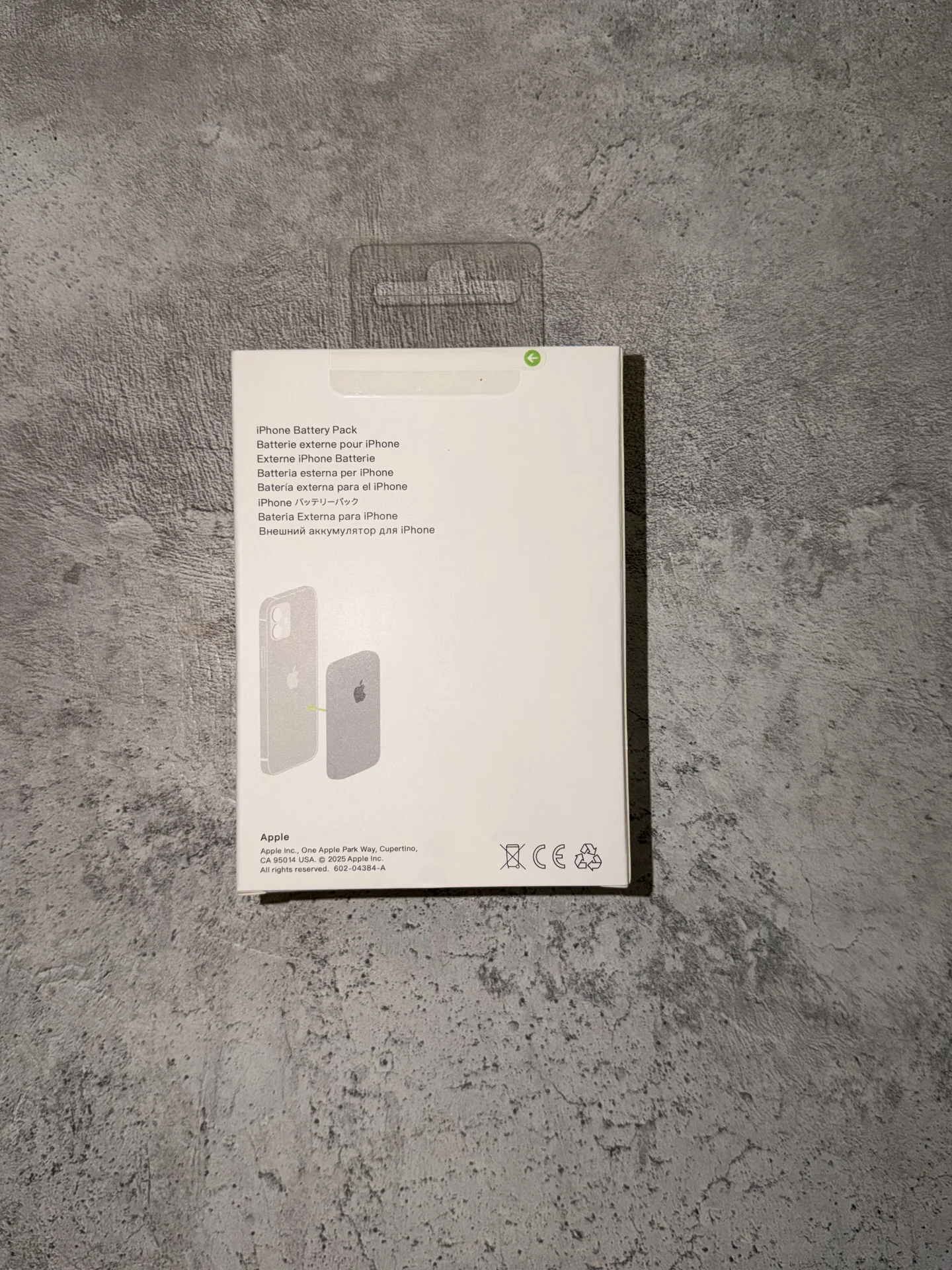 iPhone Battery Pack (MagSafe) 5000mAh - миниатюра 2