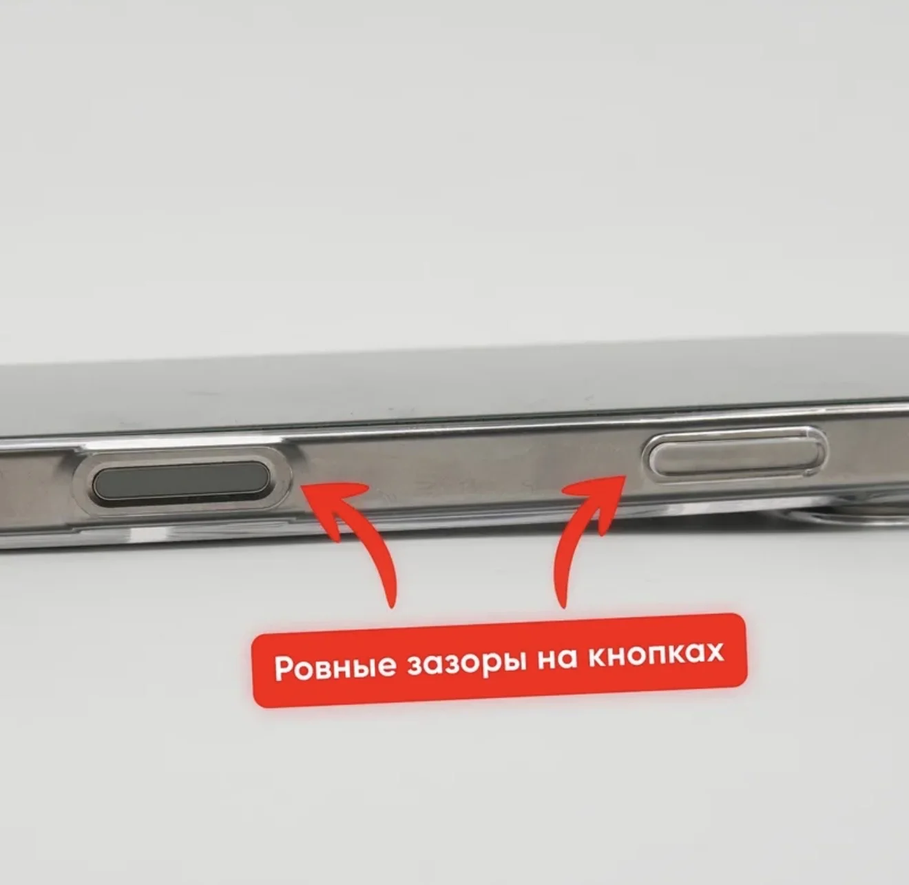 Прозрачные чехлы на iPhone - миниатюра 3