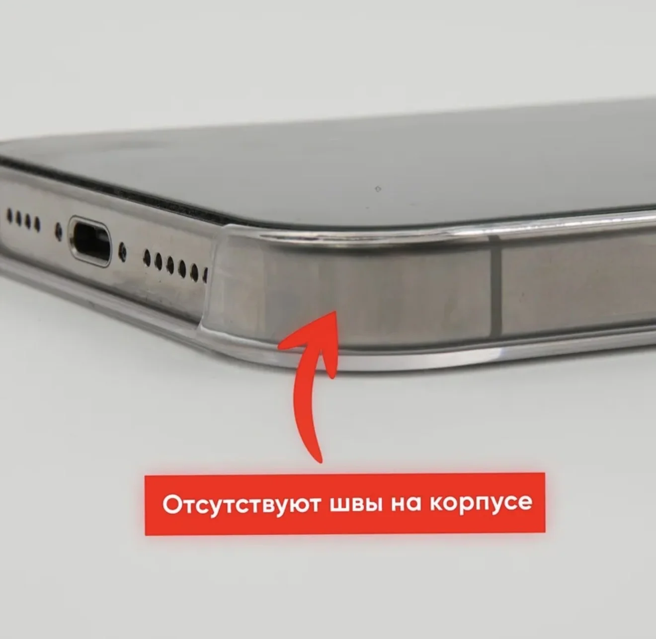 Прозрачные чехлы MagSafe с анимацией - миниатюра 7