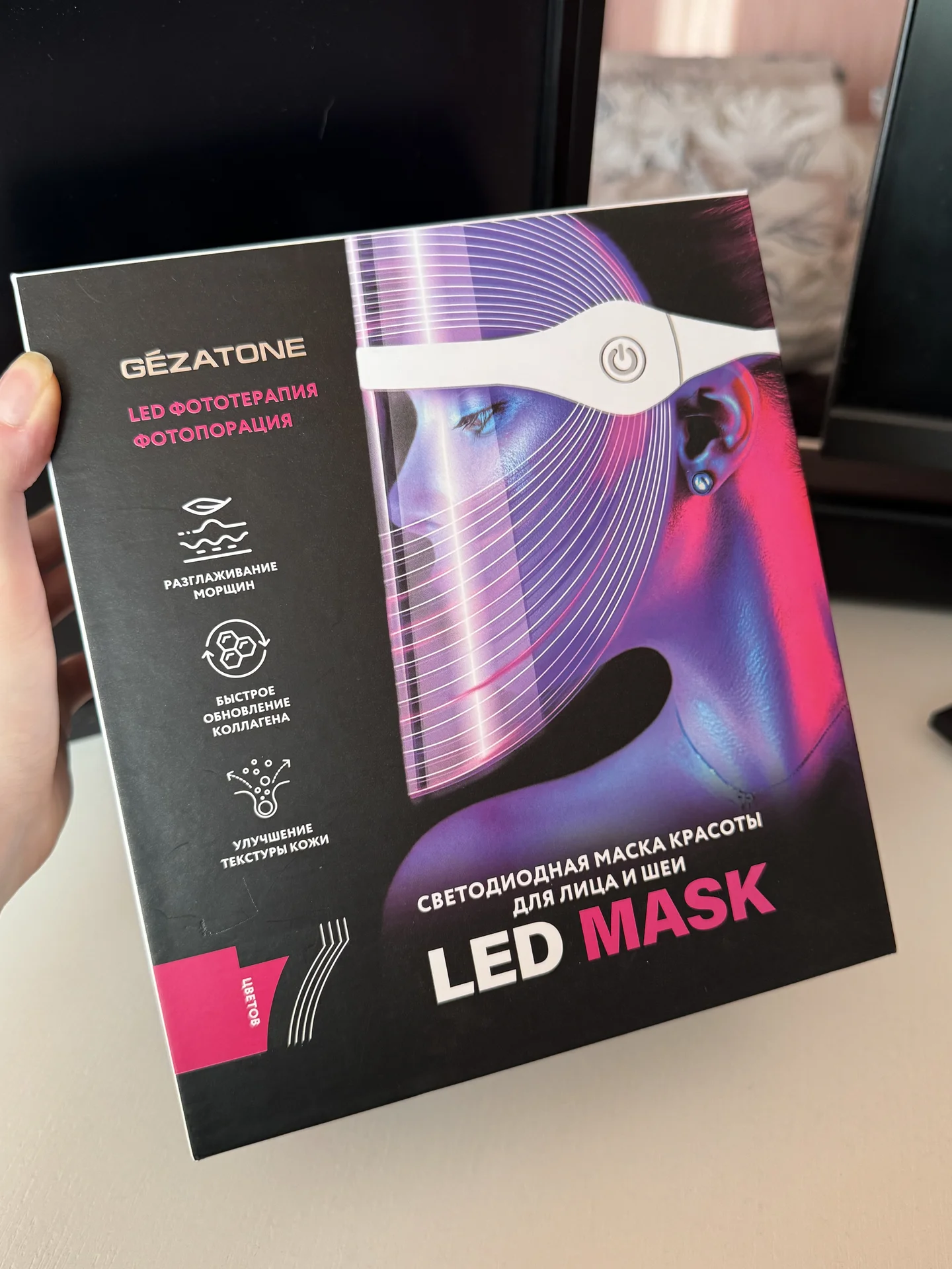 Светодиодная Led маска gezatone - миниатюра 4