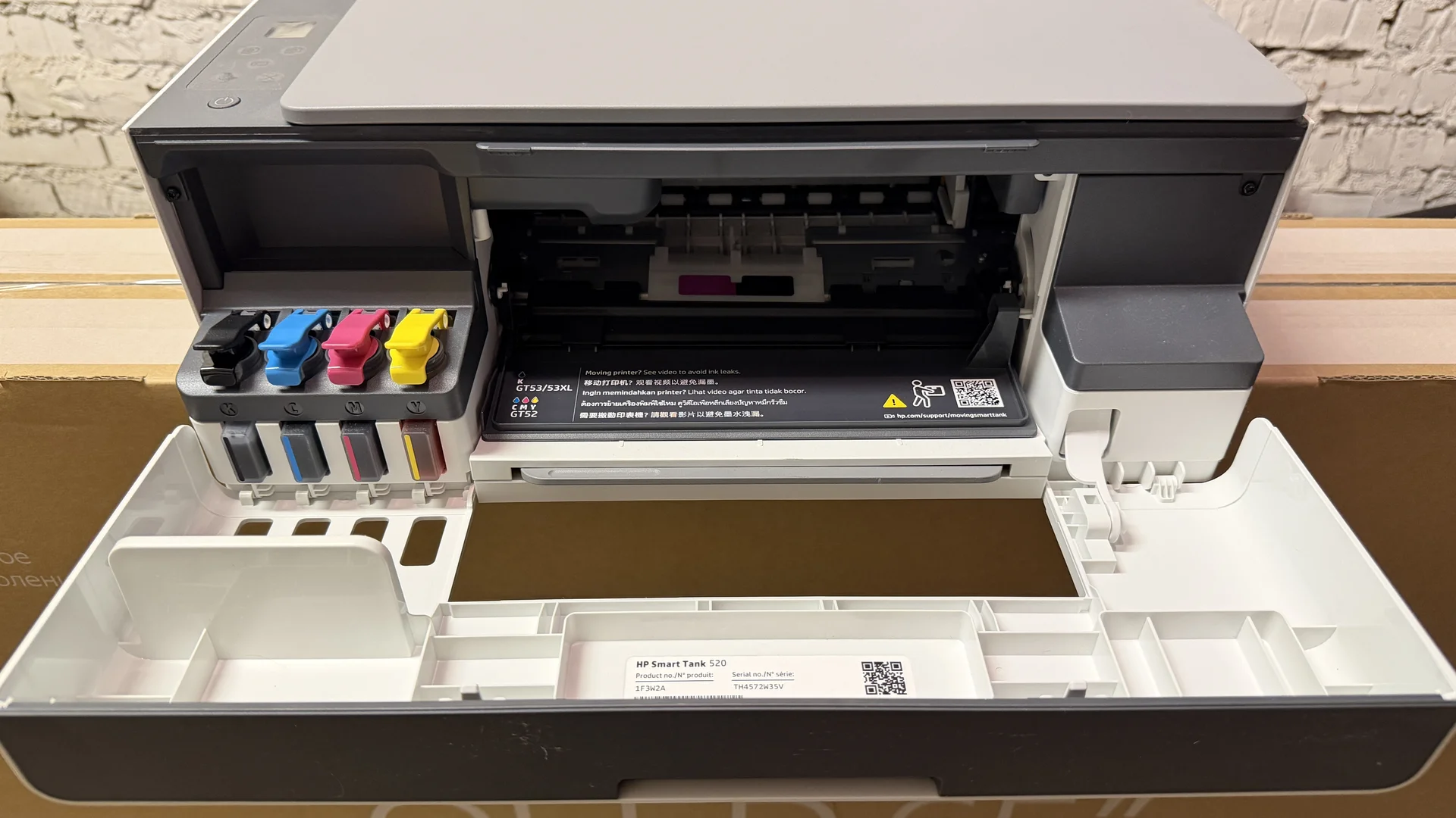 МФУ HP Smart Tank 520 - миниатюра 3