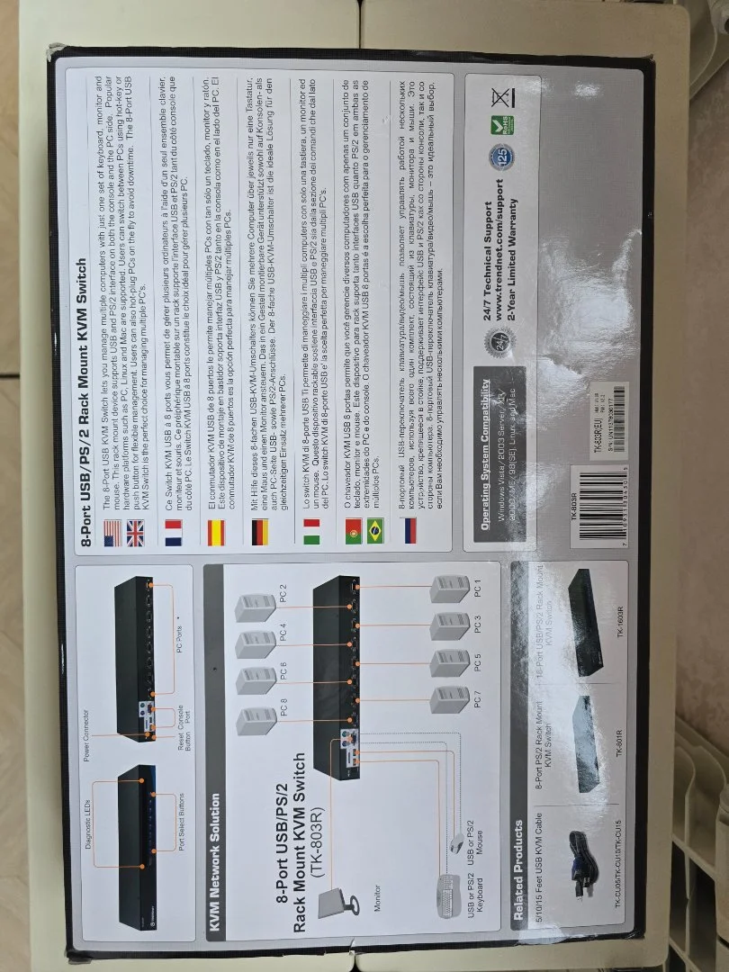 Переключатель KVM trendnet TK-80 + 3 KVM кабеля - миниатюра 4
