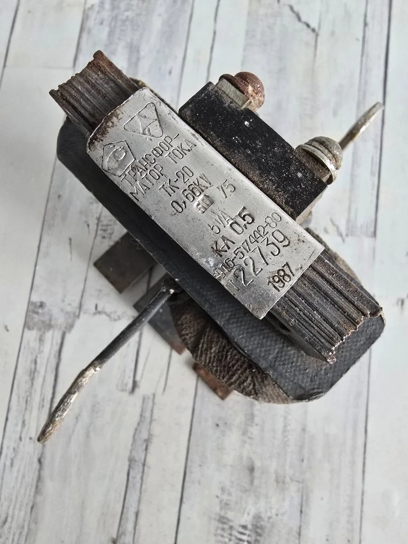 Трансформатор тока ТК-20 - изображение 1