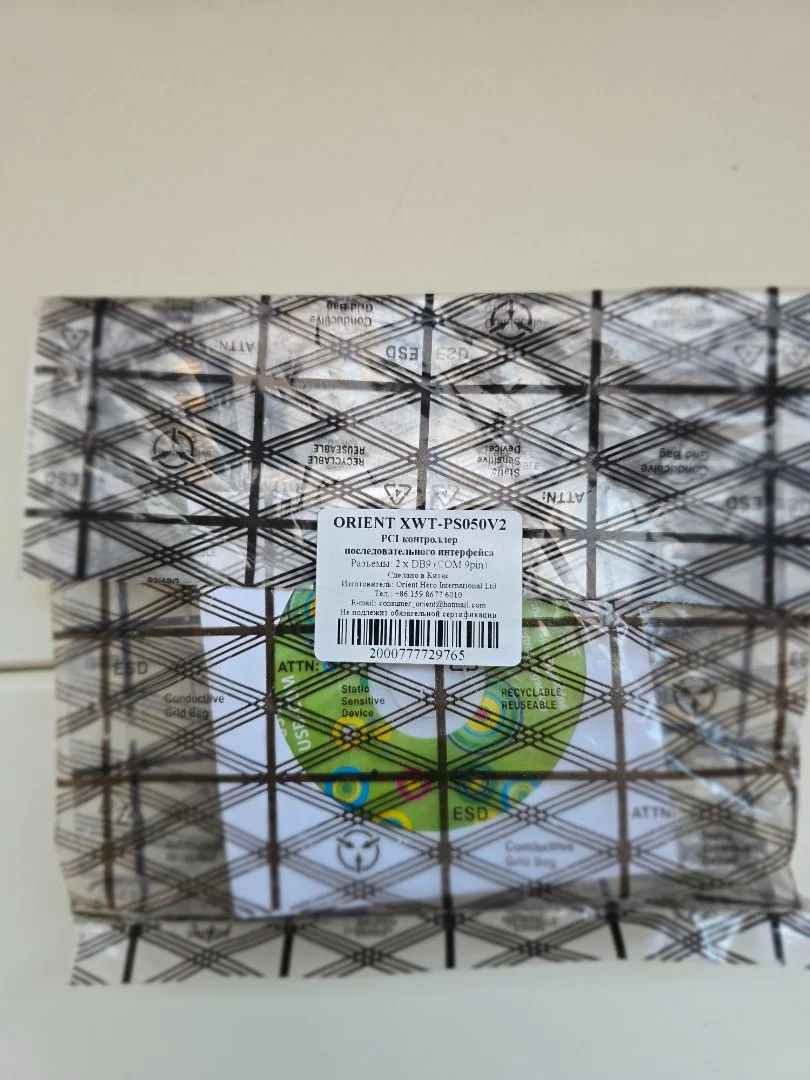 Плата расширения Orient XWT-PS050V2 (PCI - COM) - изображение 1