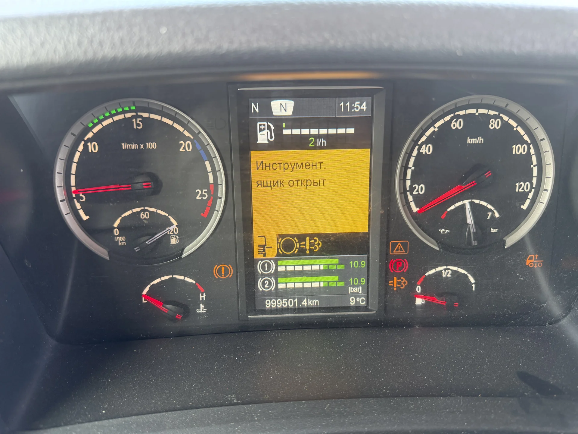 Scania R500 - миниатюра 11
