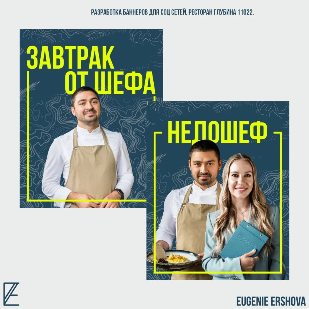 Разработка полиграфии - миниатюра 14