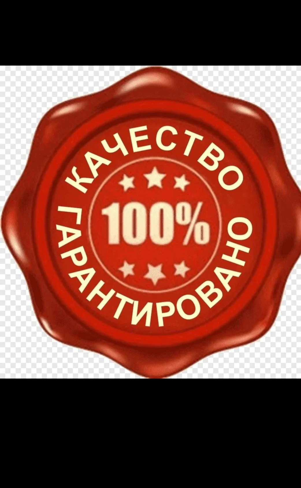Ремонт кофемашин - миниатюра 4
