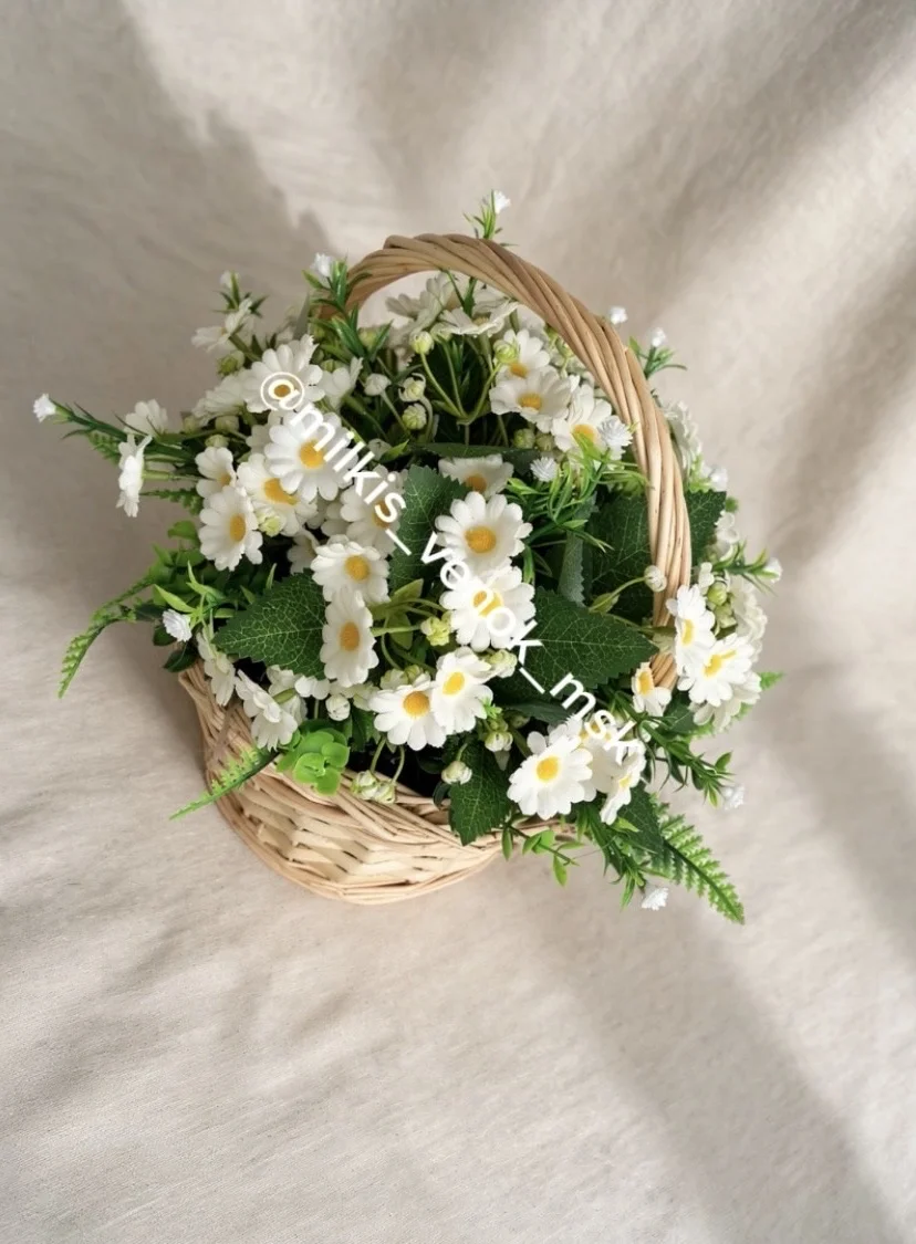 Ритуальная корзина Ромашки
