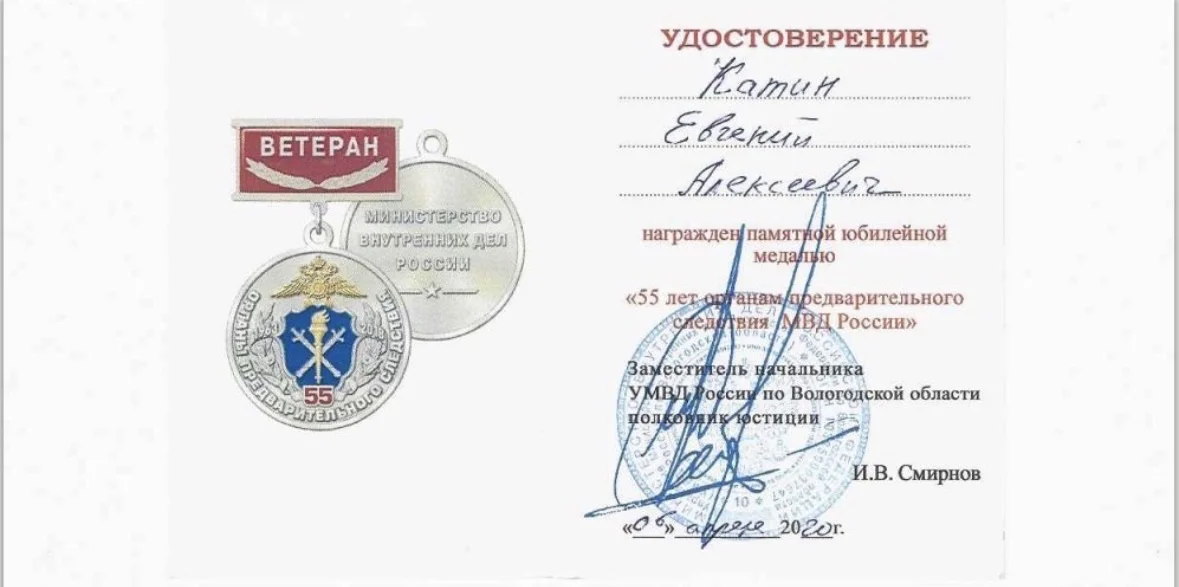 Адвокат по наркотикам, адвокат по статье 228 - миниатюра 4