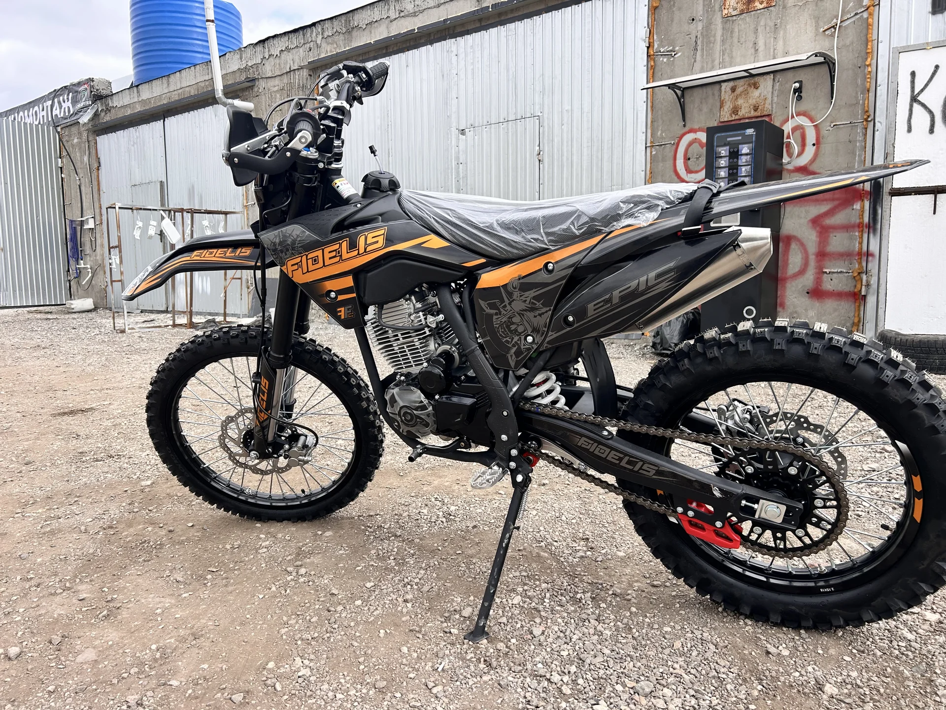 Эндуро Fidelis Epic 300cc - миниатюра 13