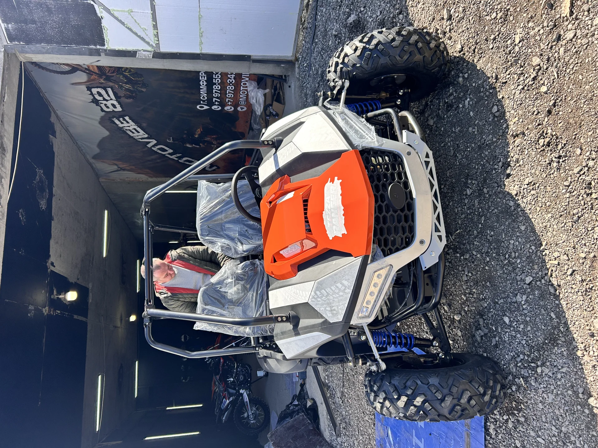 Багги TEZZA 250cc на кардане - миниатюра 12