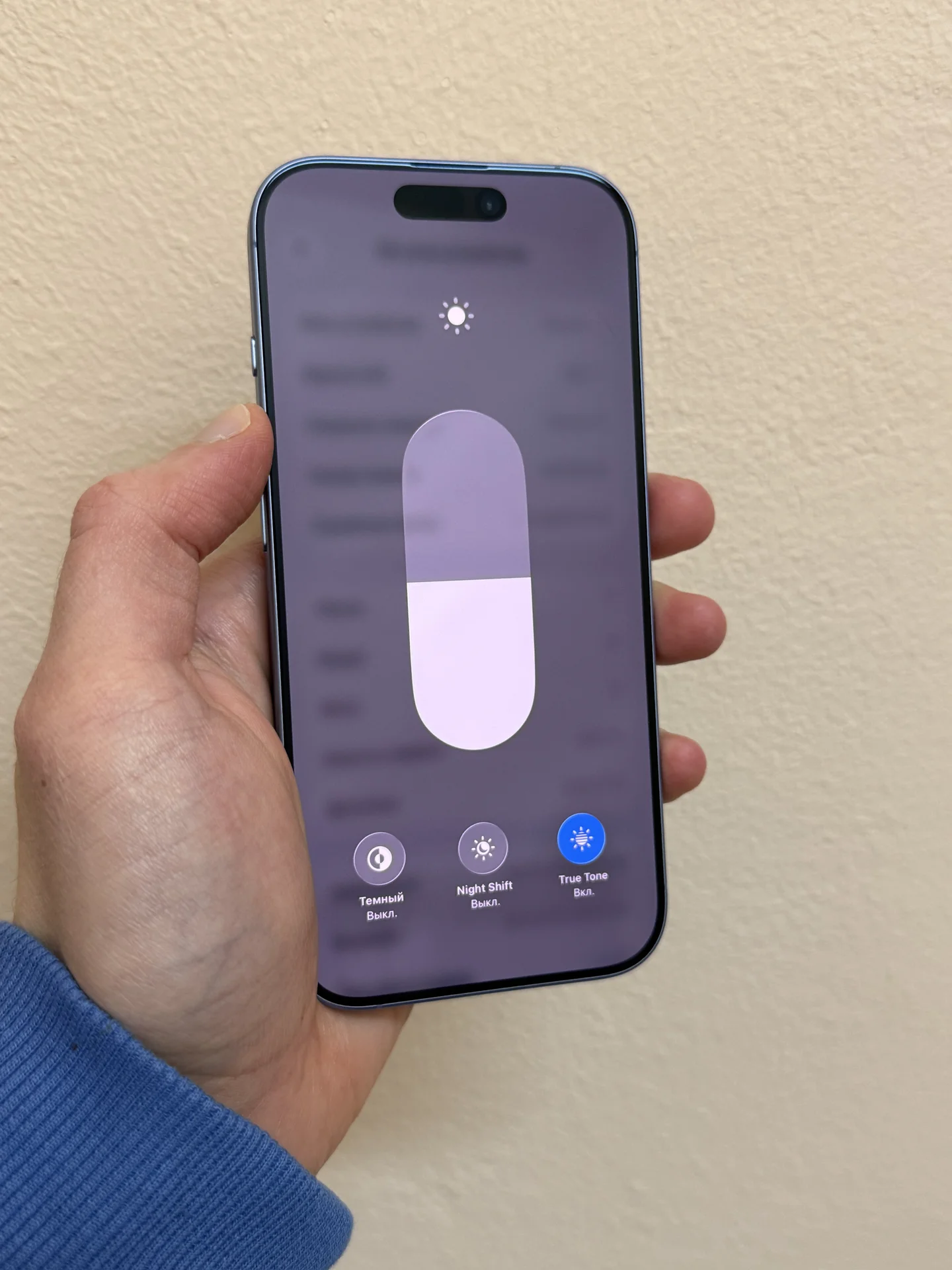 iPhone 17 - миниатюра 8