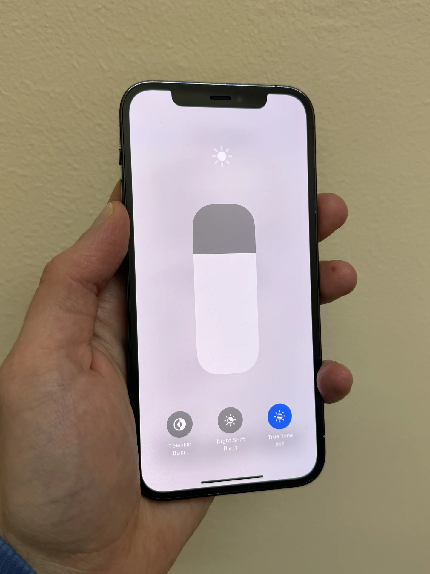 iPhone 12 Pro 256 гб - миниатюра 8