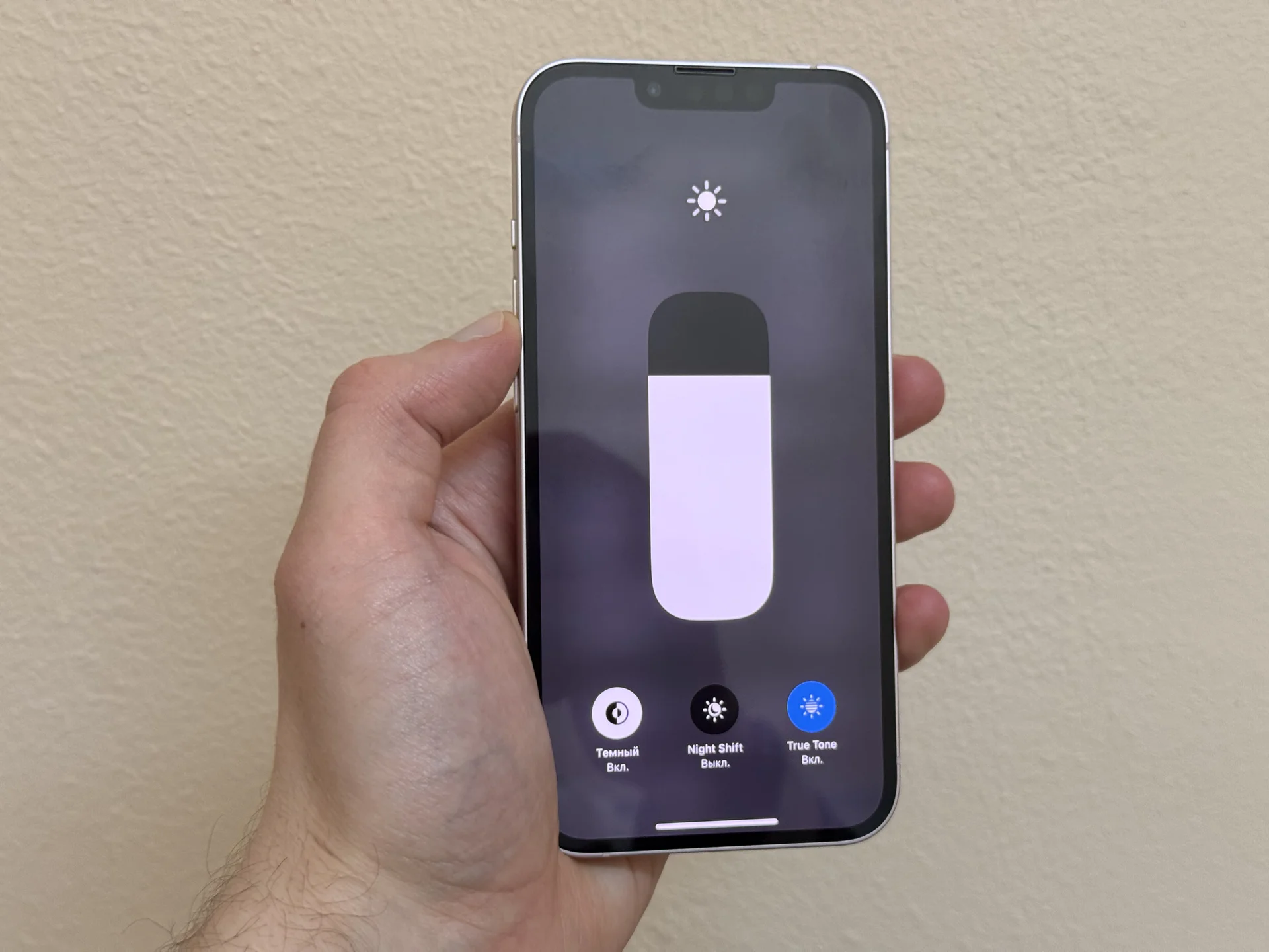 iPhone 13 128 Розовый - миниатюра 8