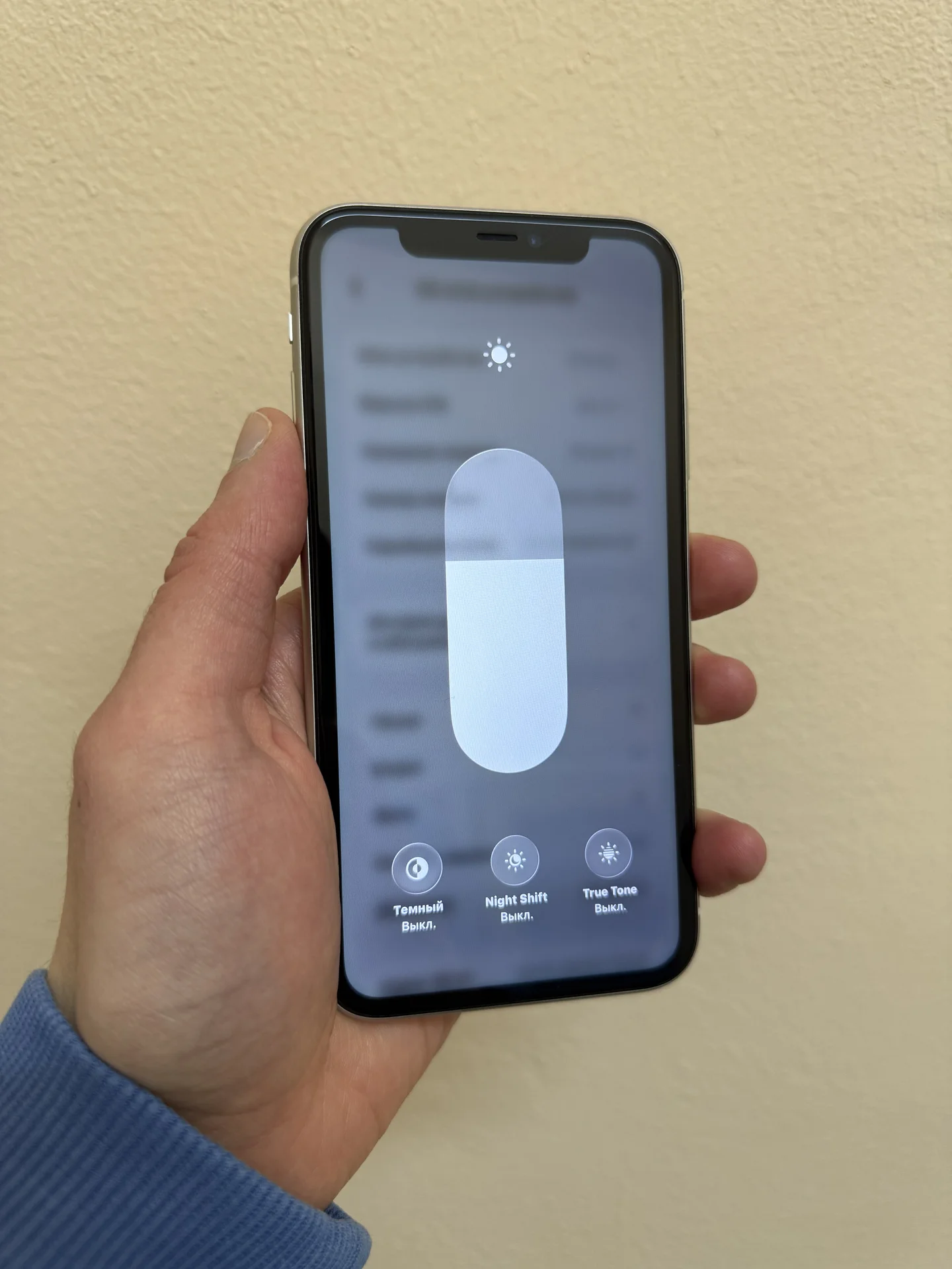 iPhone 11 128 Белый - миниатюра 8