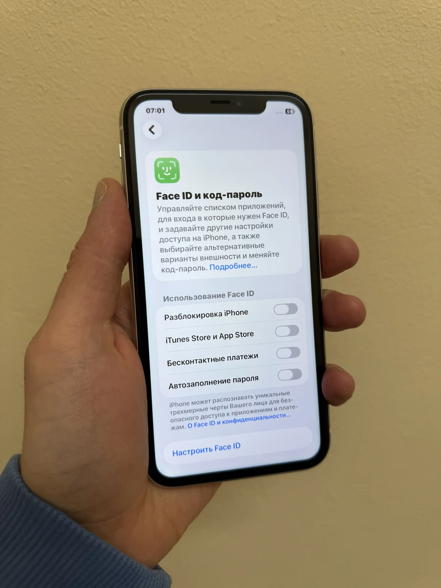 iPhone 11 128 Белый - миниатюра 10