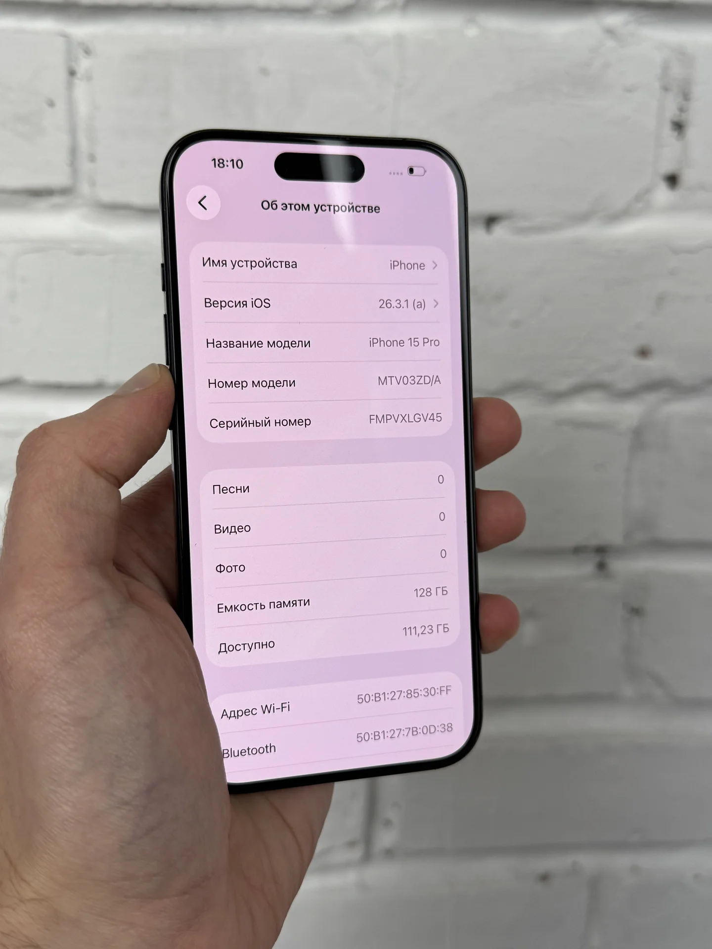 iPhone 15 Pro - миниатюра 8