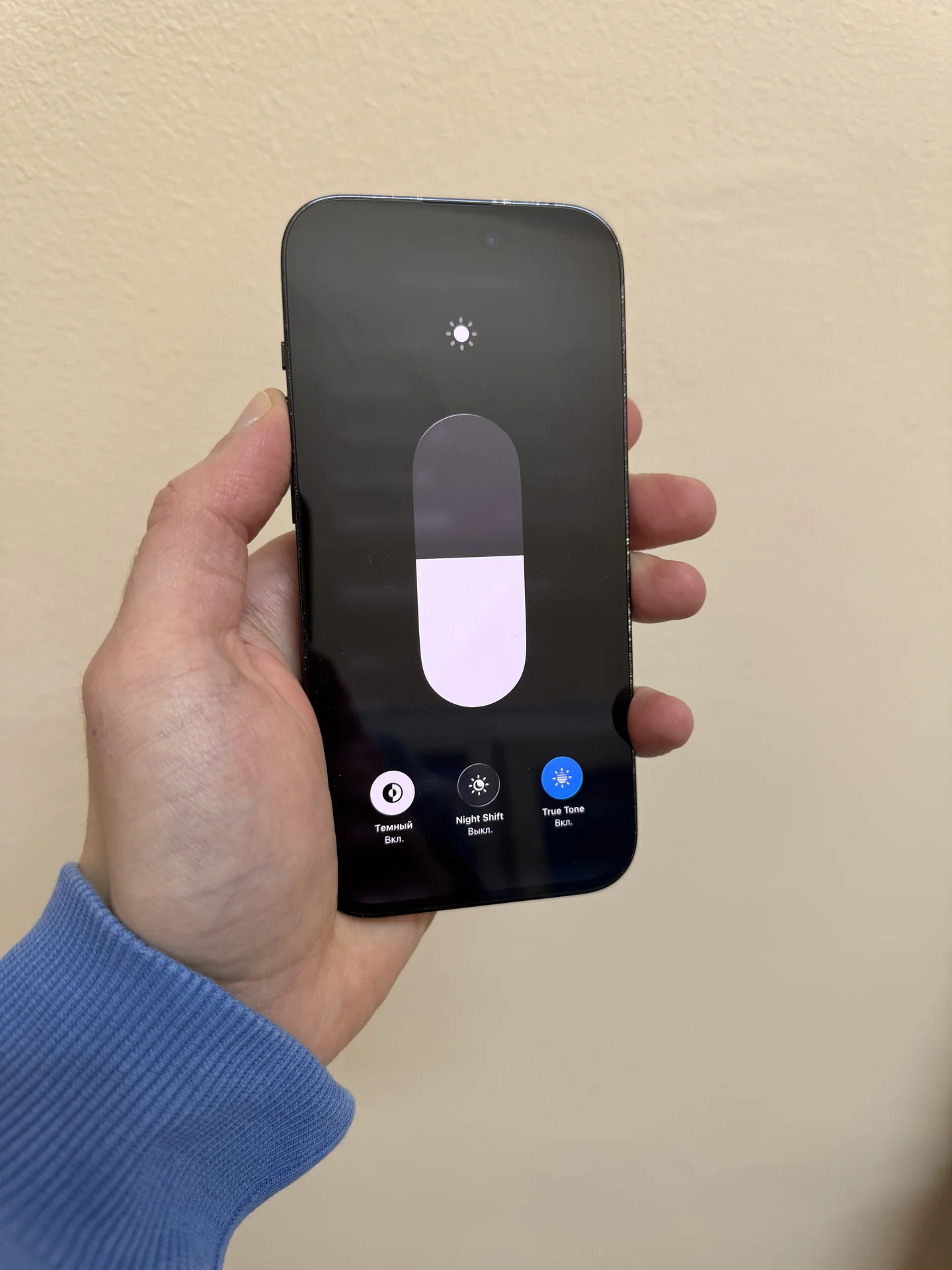 iPhone 14 Pro 256 гб - миниатюра 8