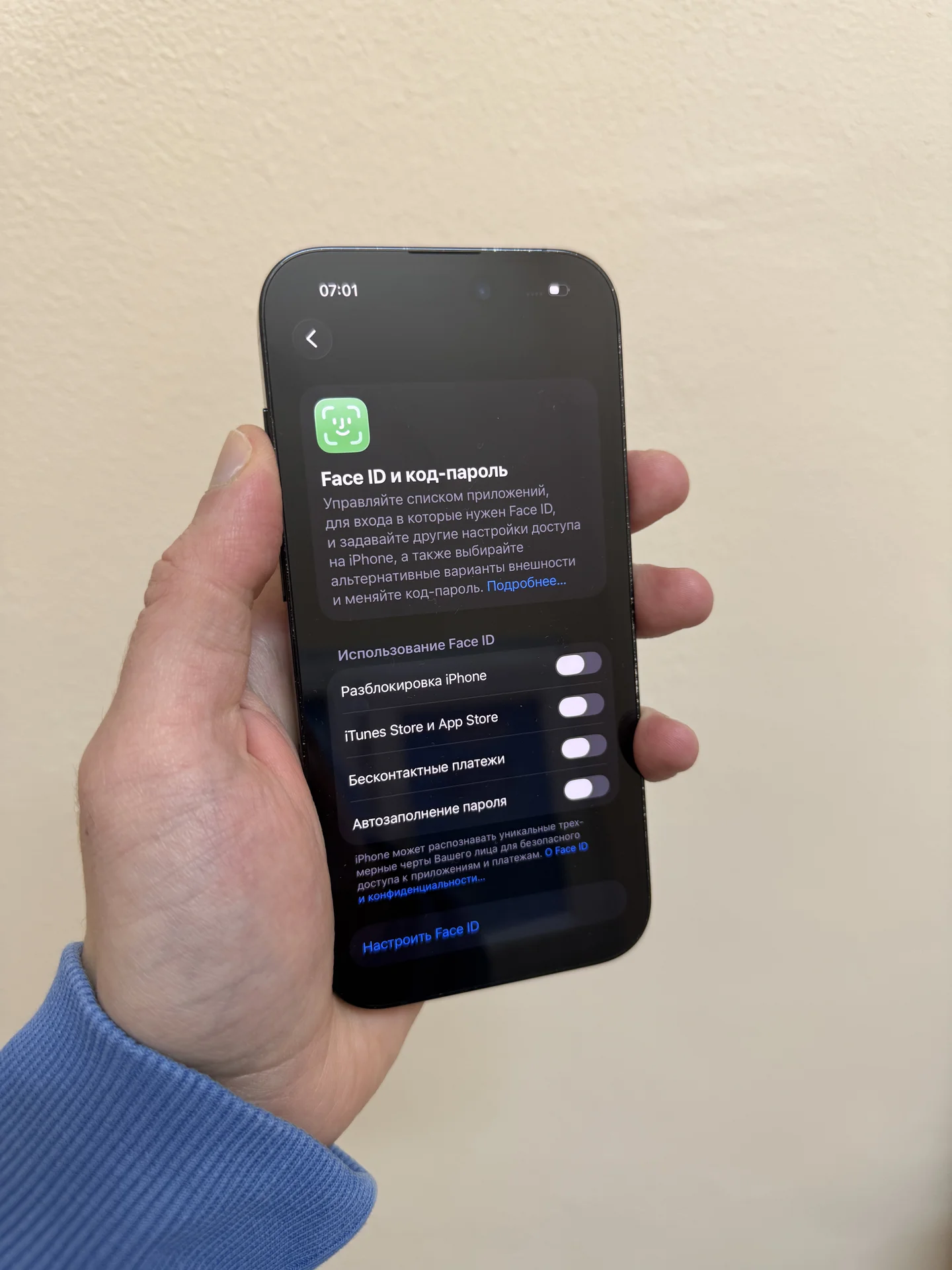 iPhone 14 Pro 256 гб - миниатюра 10
