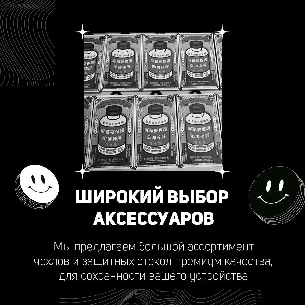 iPhone 13 128Gb - миниатюра 9