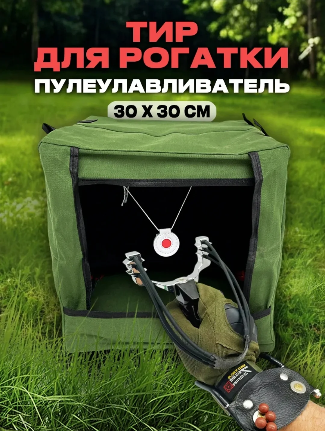 Детский пистолет с глушителем как настоящий, тир - миниатюра 4