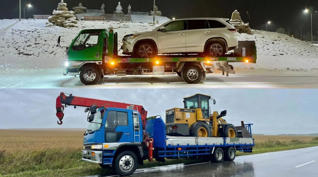 Услуги эвакуатора,крана-манипулятора,воровайка - миниатюра 5