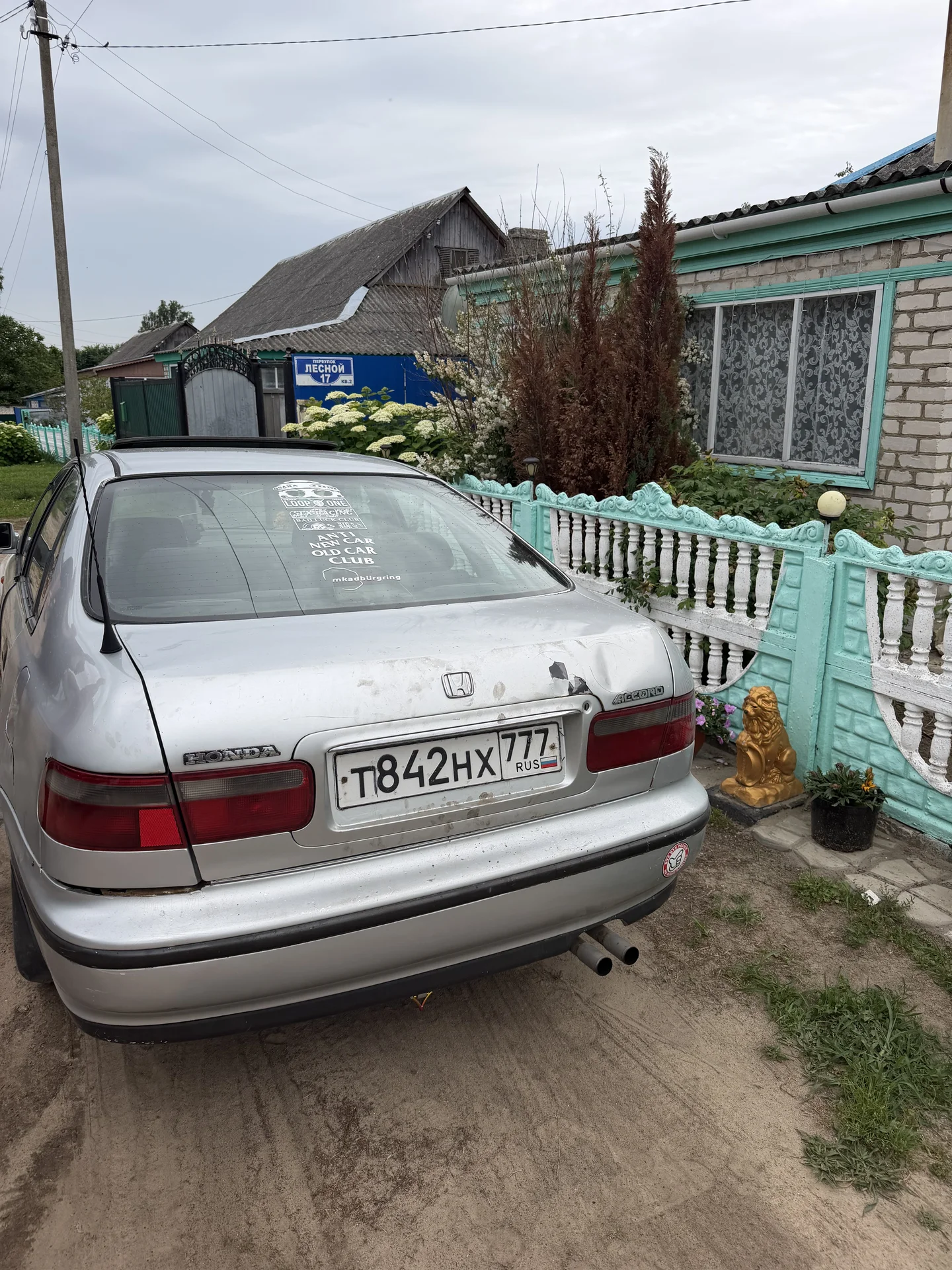 автомобиль - миниатюра 2