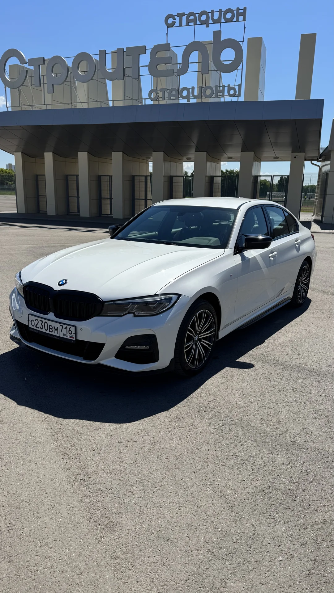 Bmw g20 xdrive 320xi - изображение 1