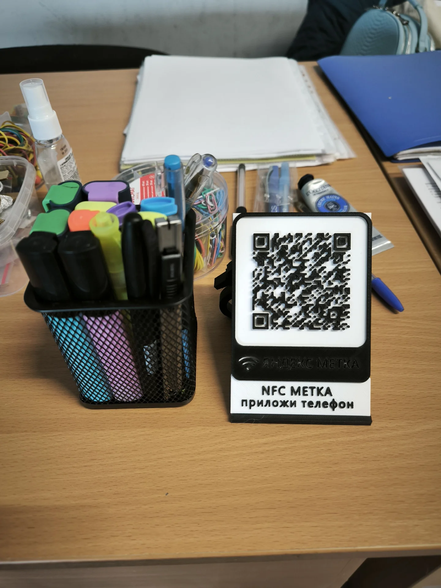 3D печать QR-code для ваших услуг - миниатюра 8