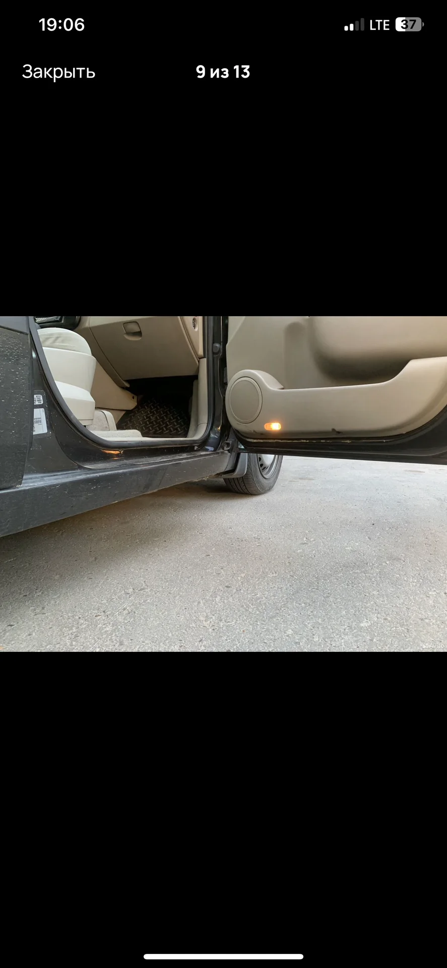 Renault Scenic 1.6 МТ 2004 - миниатюра 8