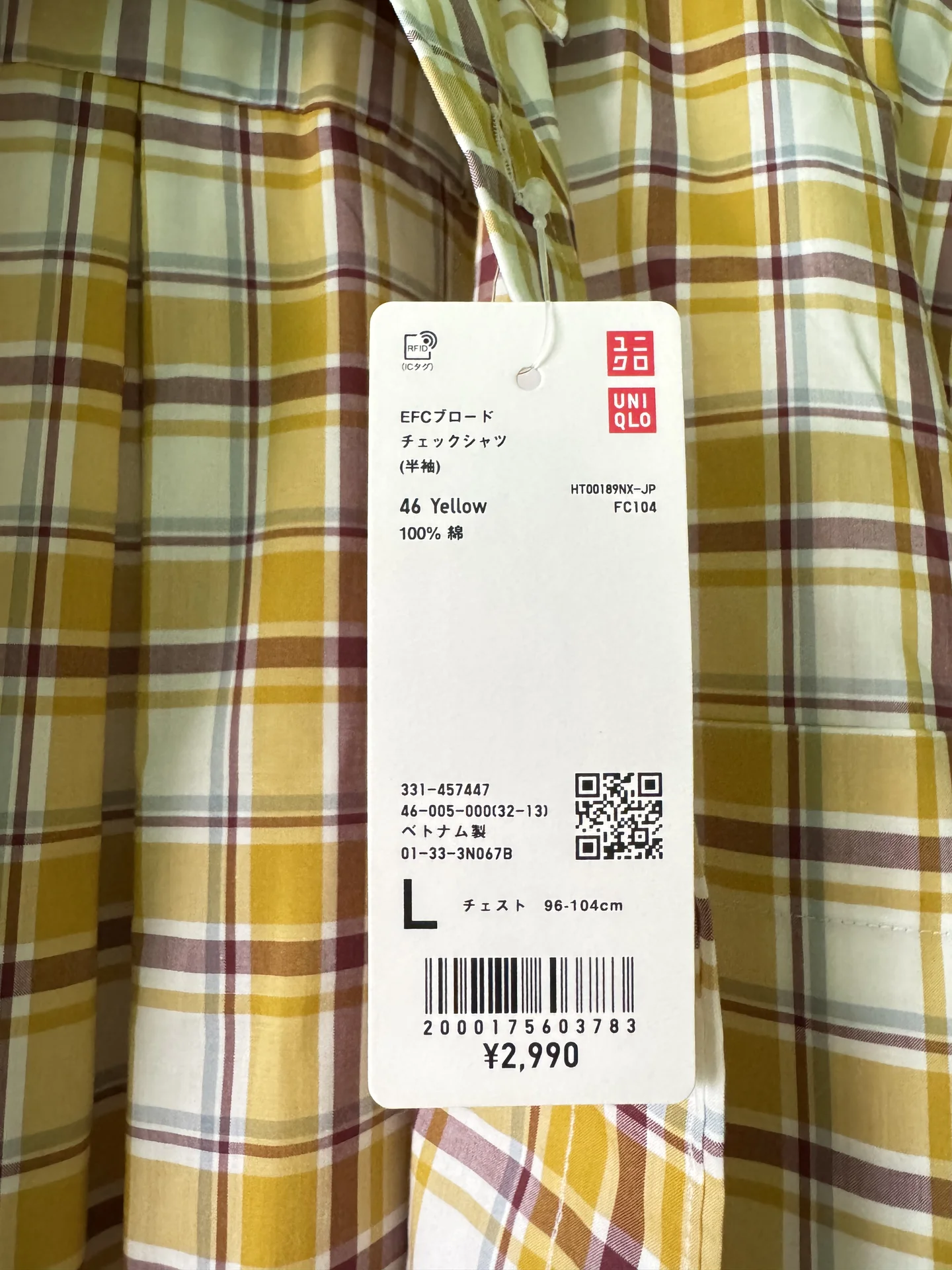 Мужская рубашка Uniqlo - миниатюра 2