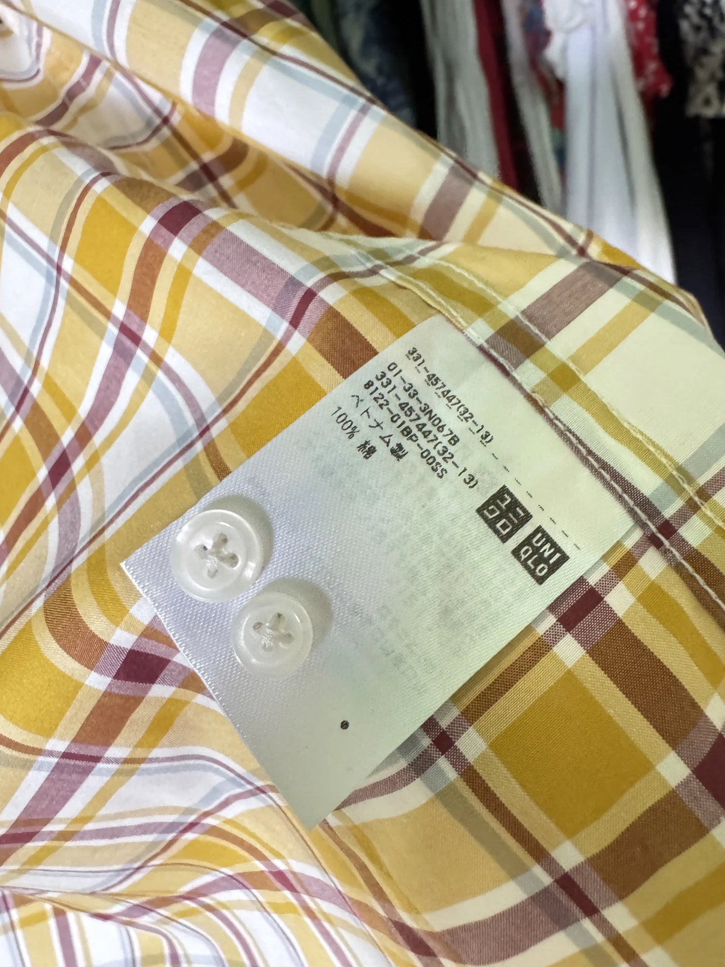 Мужская рубашка Uniqlo - миниатюра 4
