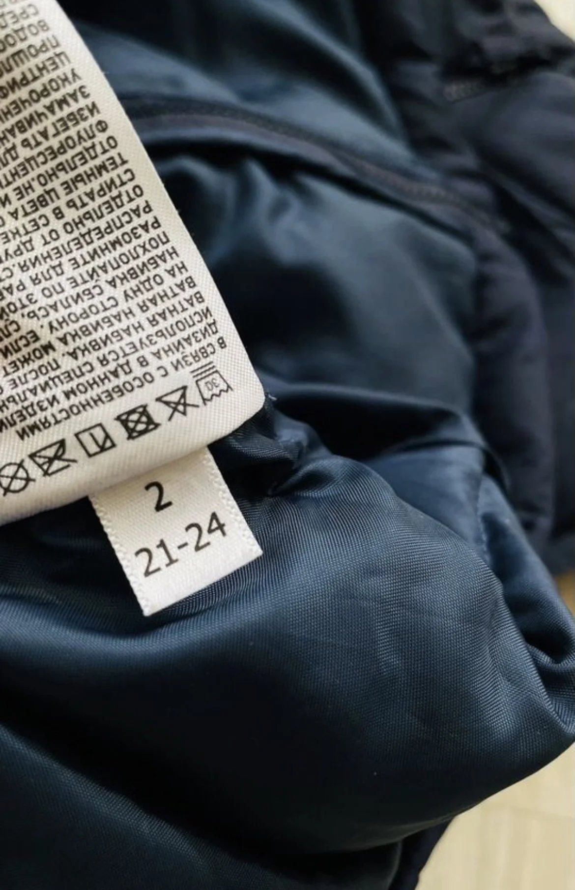Жилет Uniqlo - миниатюра 6