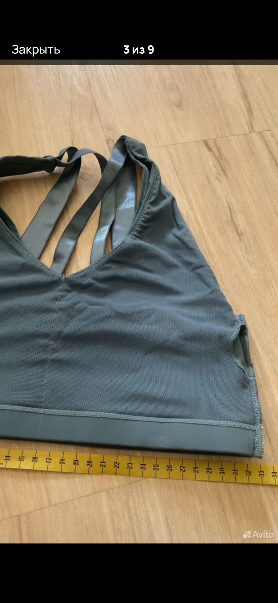 Топы Reebok - миниатюра 6