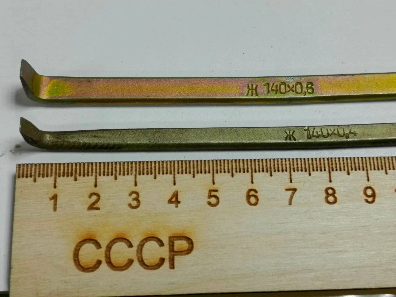 Отвертки боковые 140*04*5,0 и 140*0,6*5,0 1995 год - миниатюра 4