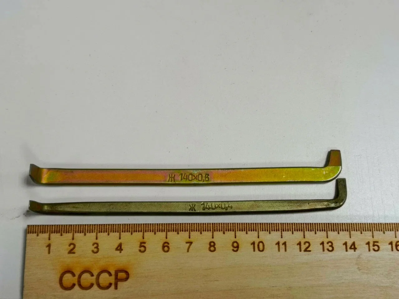 Отвертки боковые 140*04*5,0 и 140*0,6*5,0 1995 год - миниатюра 6