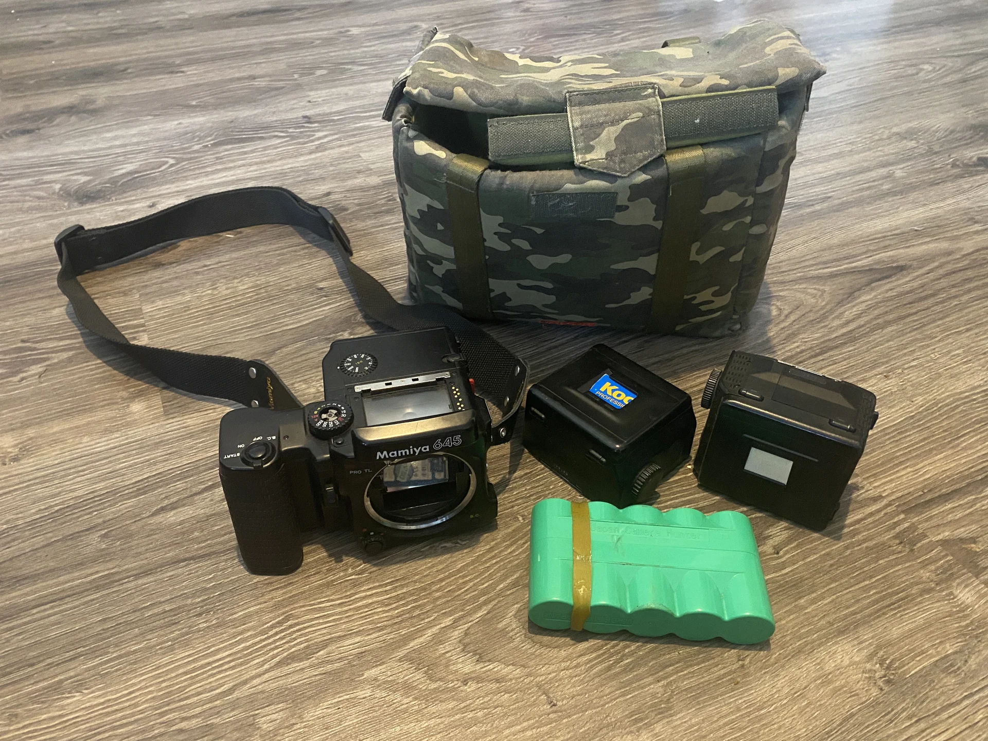 Mamiya 645 pro - изображение 1