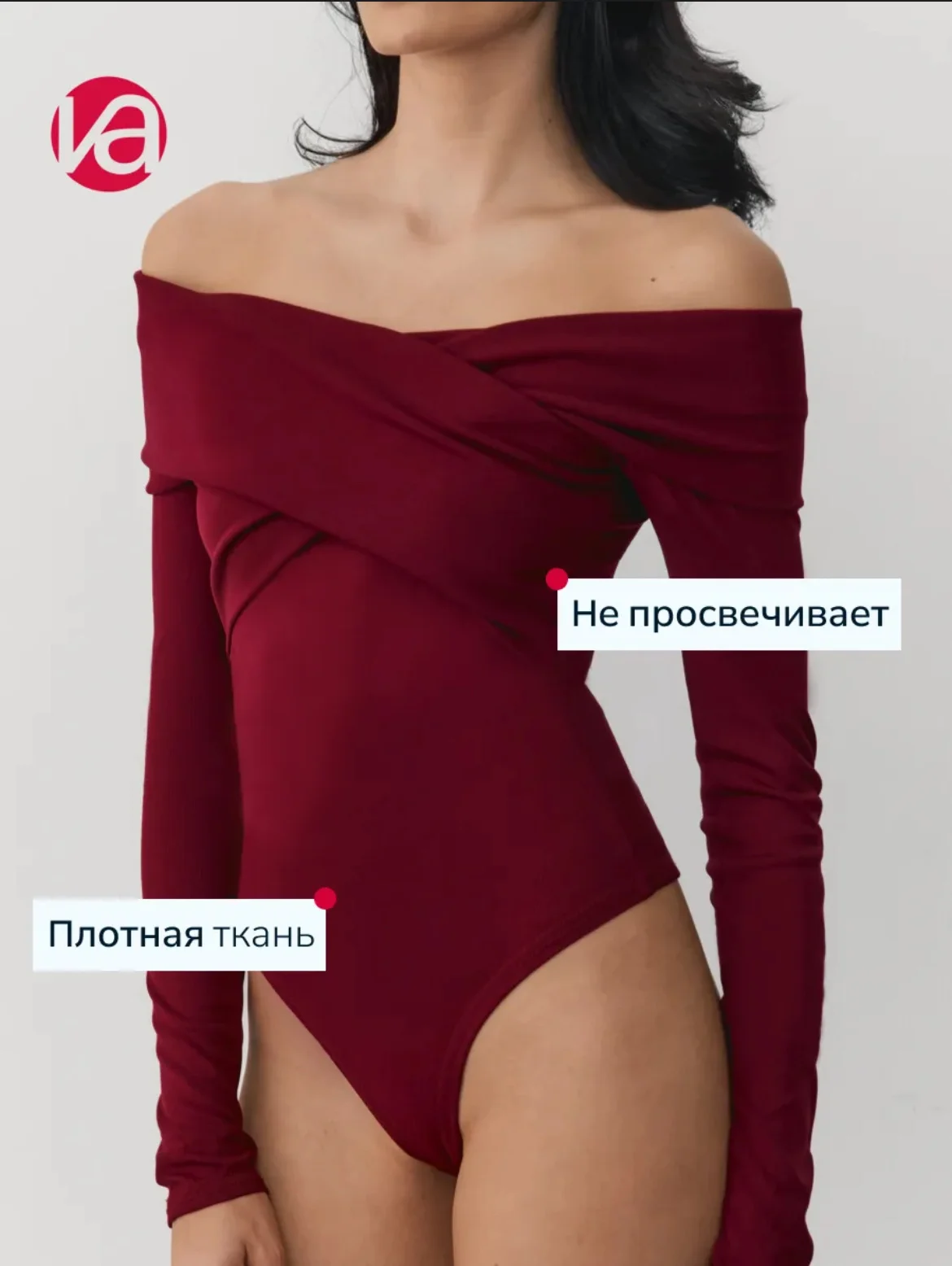 Боди вечернее - миниатюра 2