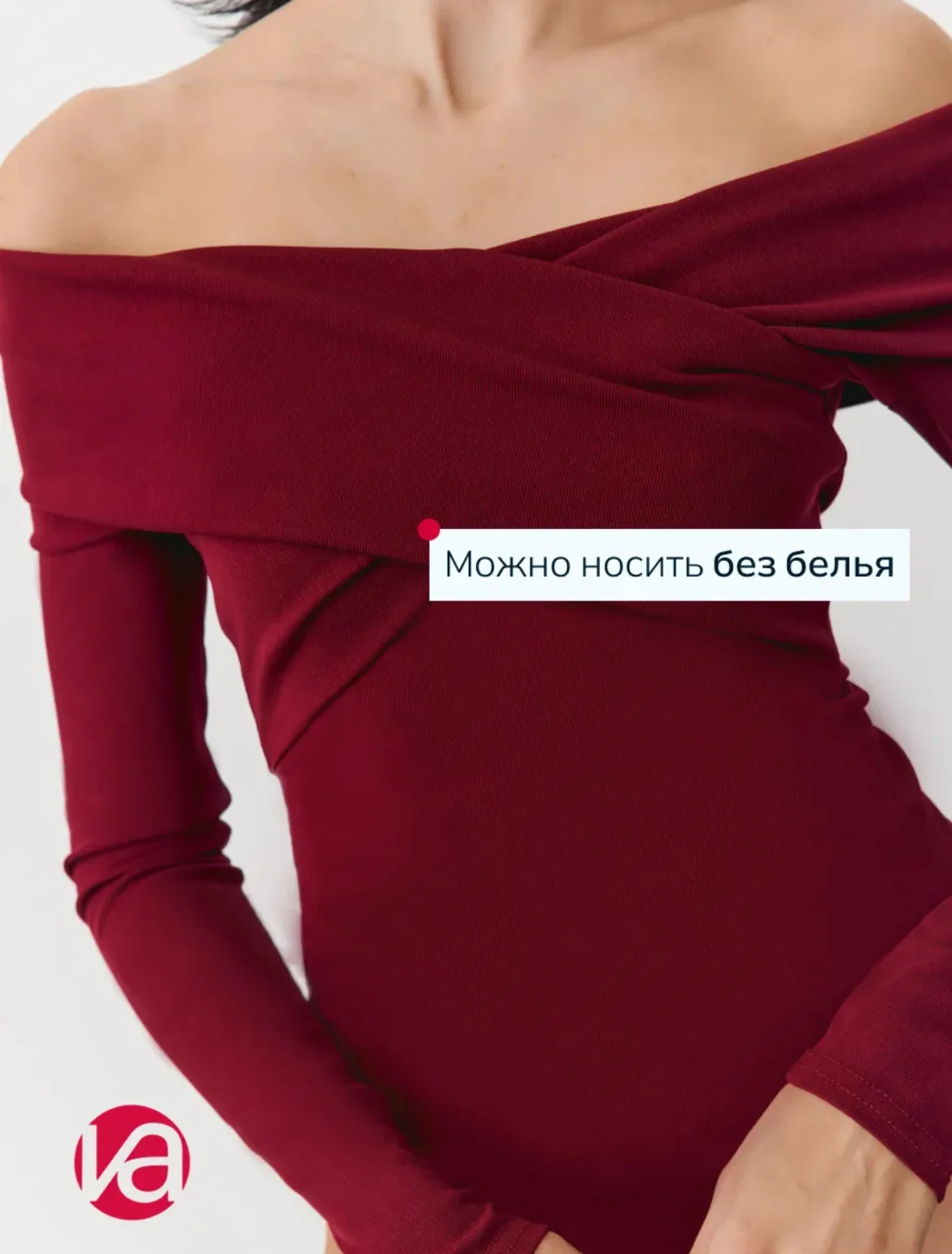 Боди вечернее - миниатюра 4