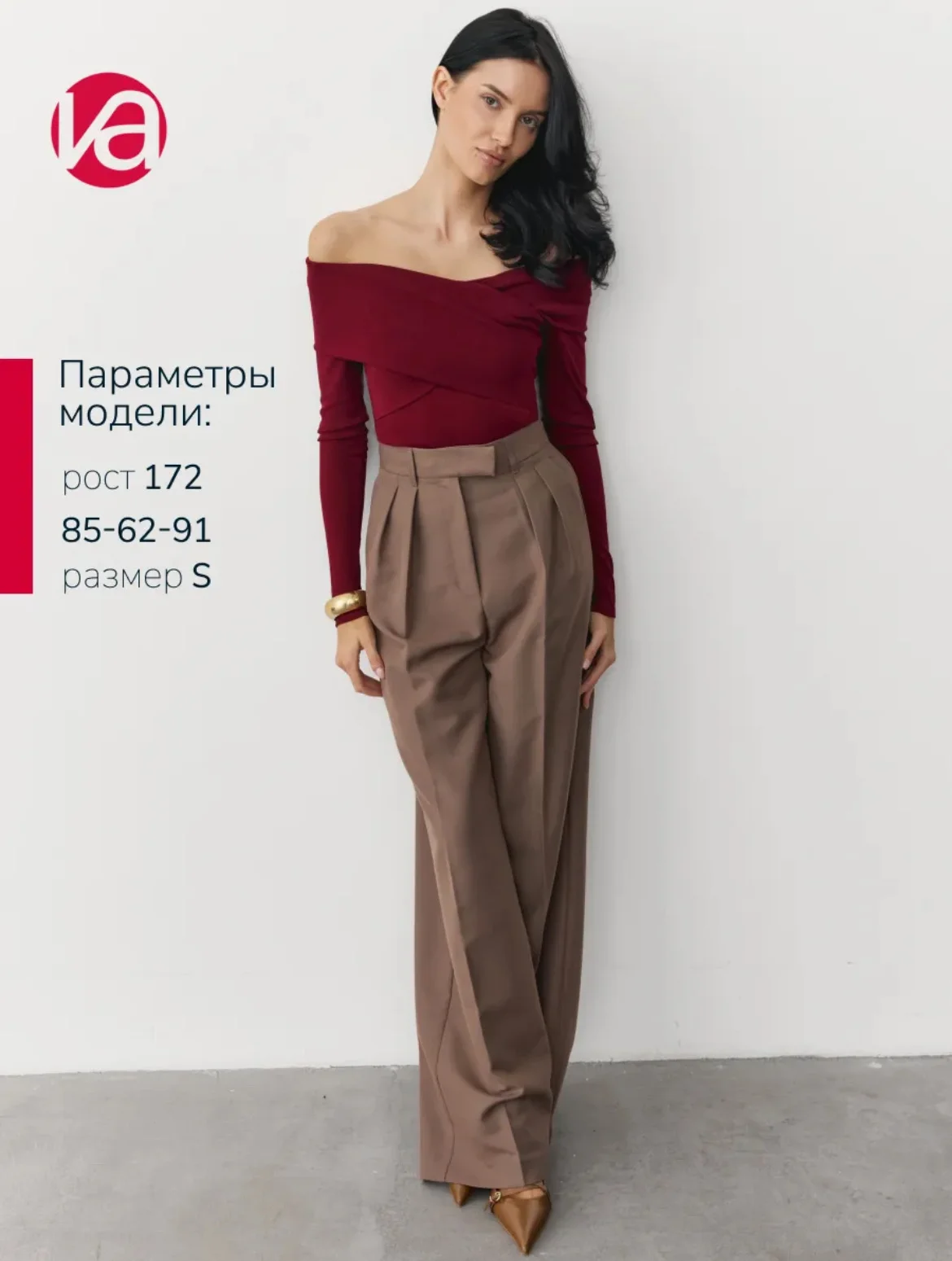 Боди вечернее - миниатюра 5